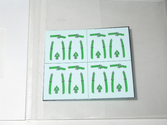 Decal 1/43 MF Zone - bezpečnostní pásy - green
